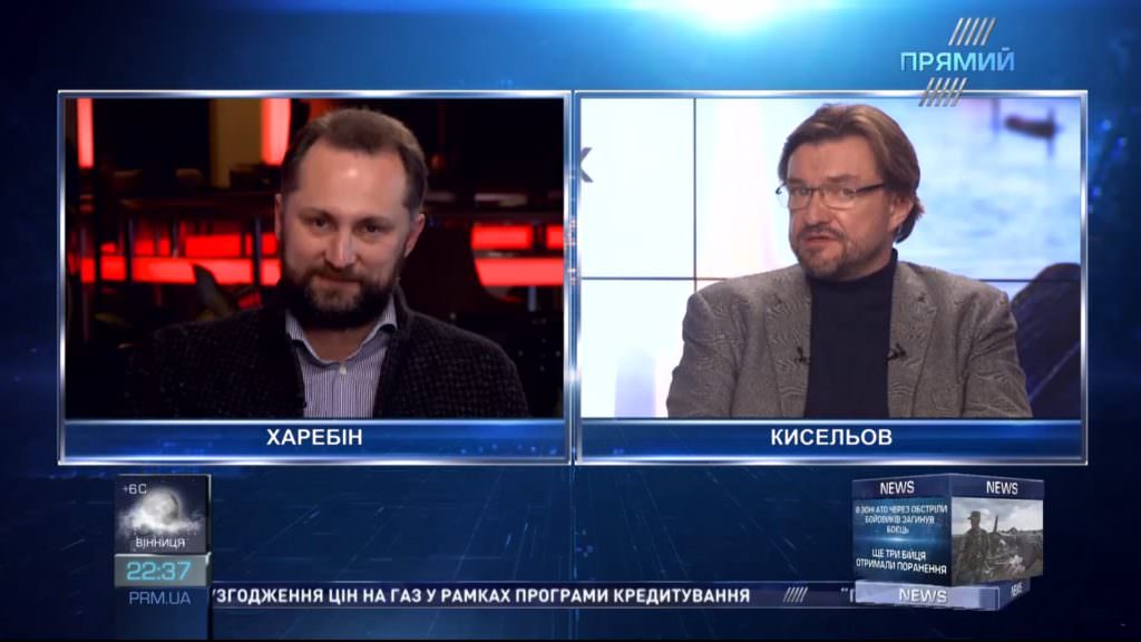 Розслідування справи Скрипаля може стати основою для жорстких санкцій проти Росії – політичний експерт