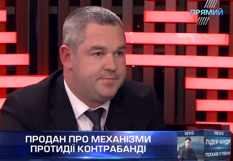 Кримінальна відповідальність та GPS-замки: керівник ДФС розповів “Прямому”, що зупинить контрабанду