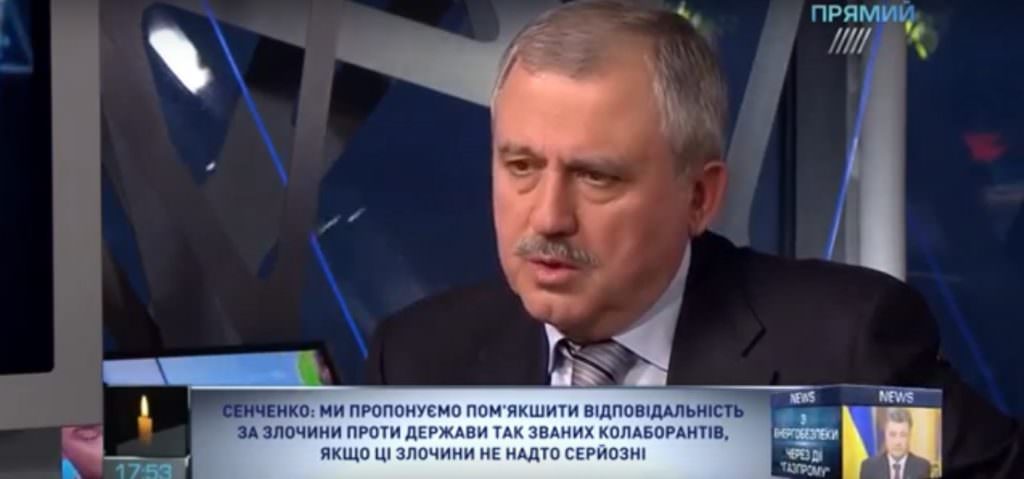 Сенченко: В окупованому Криму наростає клубок проблем