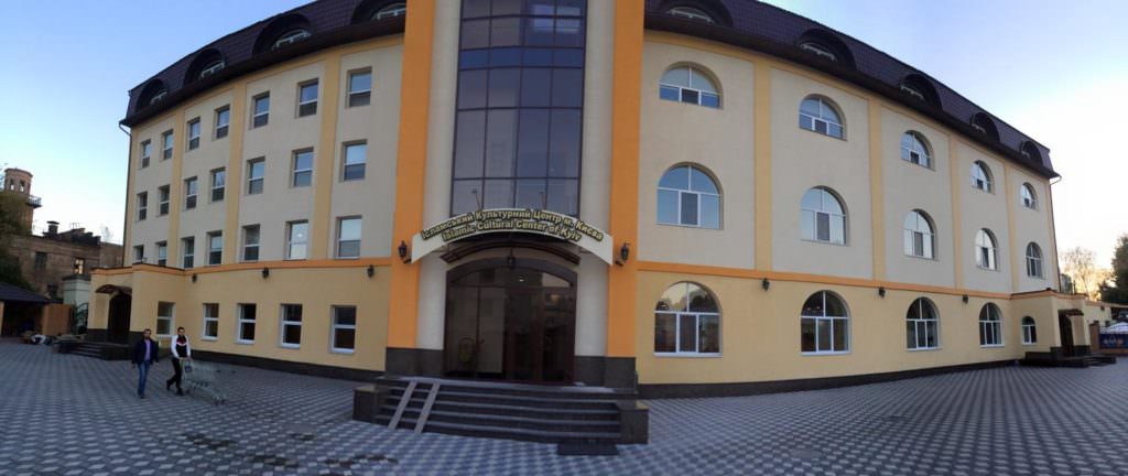 Нацполіція і СБУ провели обшук в Ісламському культурному центрі у Києві