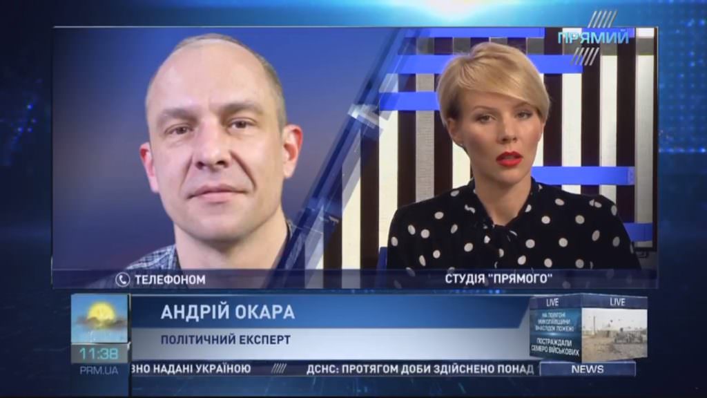 Росія намагається виставити справу Скрипаля як хитру провокацію Заходу – Окара