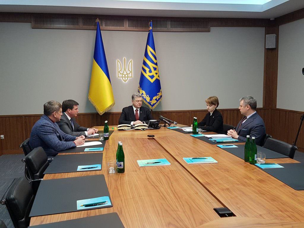 Термінова нарада з енергетичної безпеки за участі Петра Порошенка. Трансляція “Прямого”