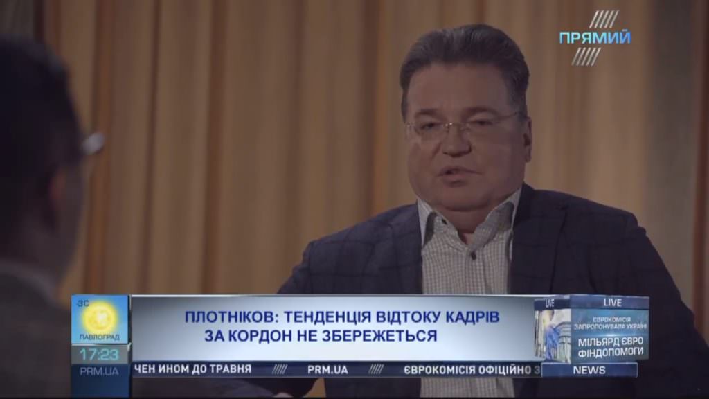 Є причини для зменшення відтоку громадян з України – експерт