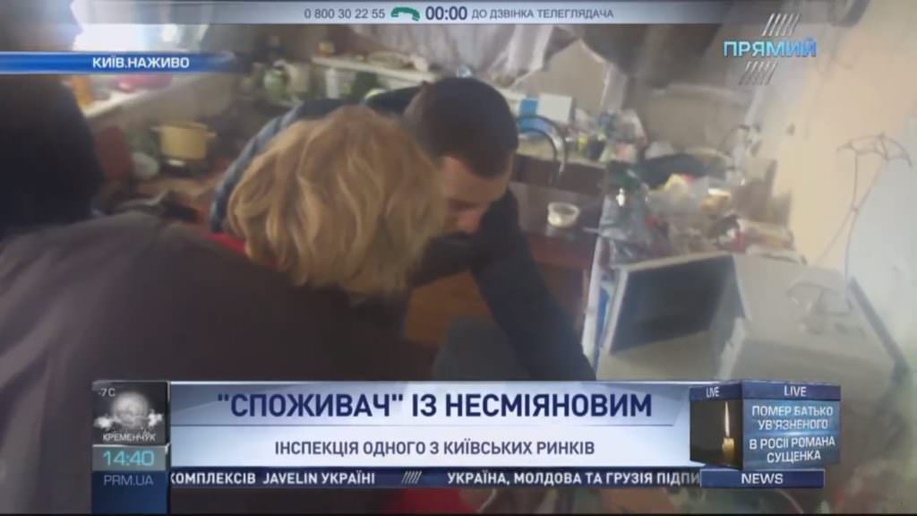 Сніг всередині та грибок на стінах: “Споживач” перевірив столичне тролейбусне депо