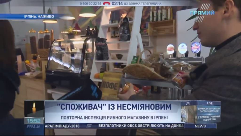 Зірвані дати виготовлення та втеча продавців: “Споживач” в супермаркеті в Ірпені