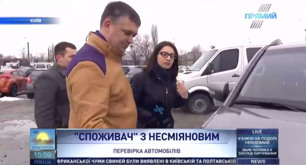 Як не стати жертвою шахраїв: Споживач про секрети безпечної купівлі авто
