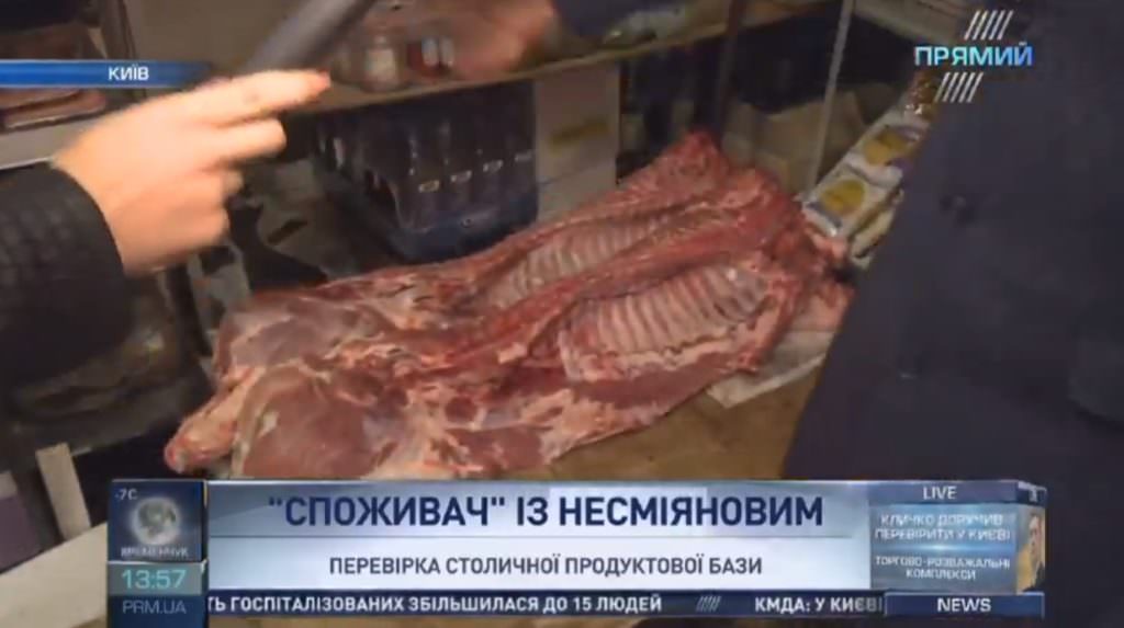Прострочка та антисанітарія: Споживач на оптовій базі Подільського ринку Києва