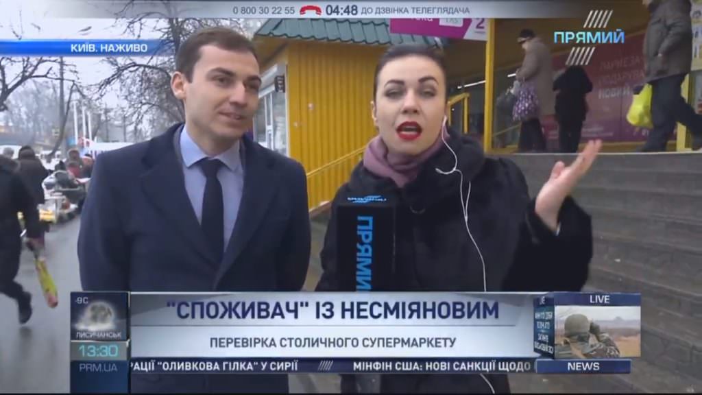 Тяжкі травми через слизьку підлогу: Споживач з’ясував, чи можна отримати компенсацію у “Великій кишені”