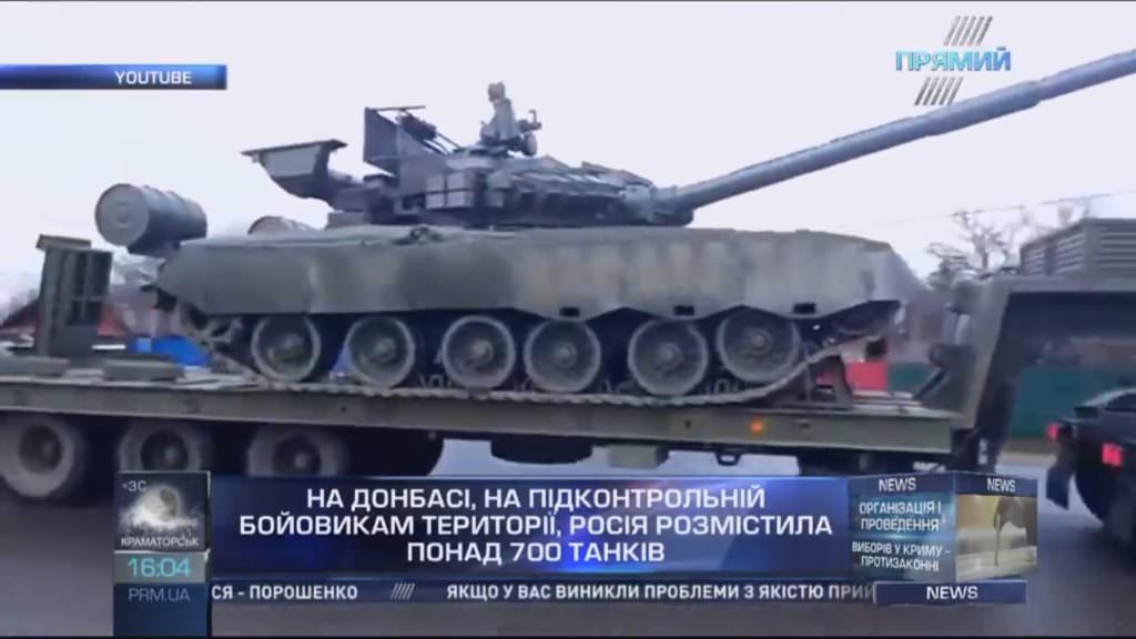 В Міноборони повідомили, скільки танків Росія розмістила на Донбасі