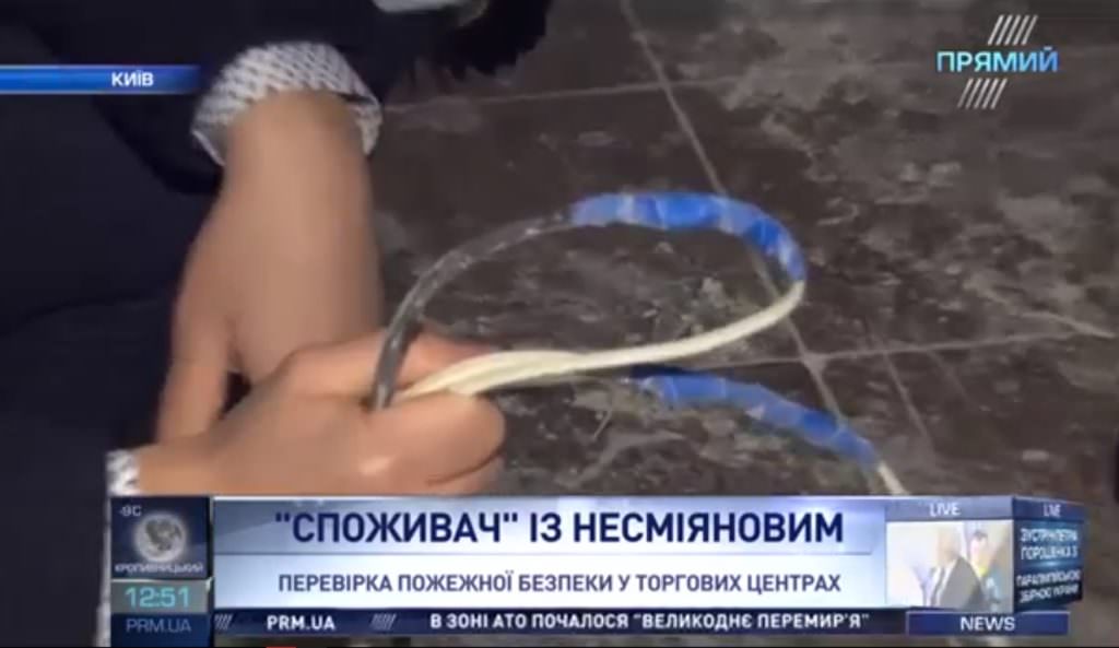 Оголені дроти, непрацюючі вогнегасники та заблоковані виходи: Споживач інспектує ТЦ Києва
