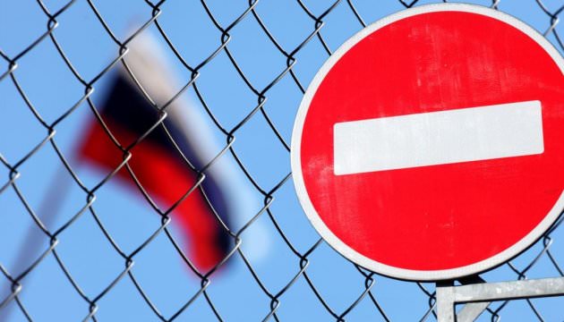Видворені з США російські дипломати готували атаки, аналогічні до Скрипалів у Солсбері – CNN