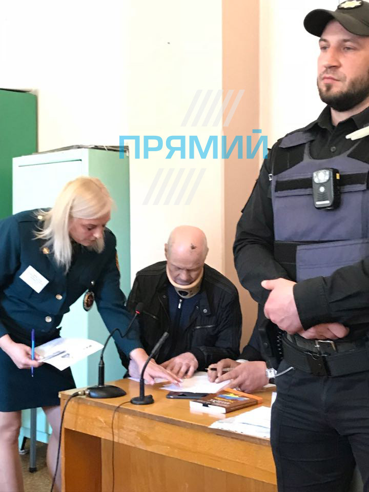 ДТП Кривой Рог Суд фото