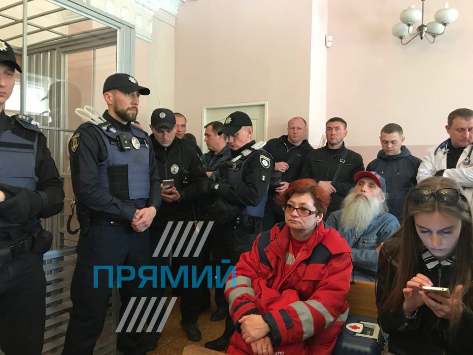 ДТП Кривой Рог Суд фото