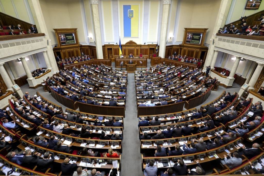 Верховна Рада ухвалила президентський законопроект про національну безпеку України