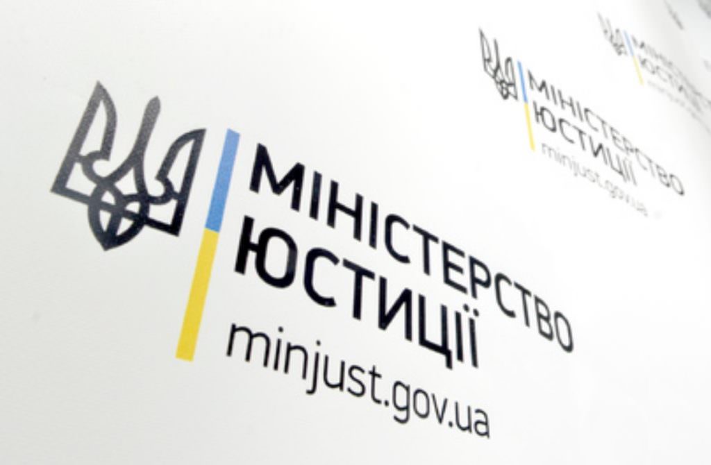Металурги, шахтарі та футболісти: Мінюст оприлюднив антирейтинг підприємств-боржників з виплати зарплат