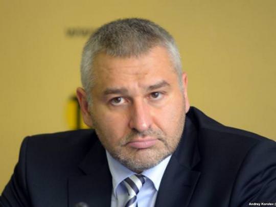 Марка Фейгіна позбавили статусу адвоката
