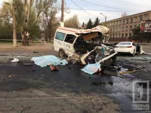 Жахлива ДТП у Кривому Розі: 8 загиблих та 12 постраждалих
