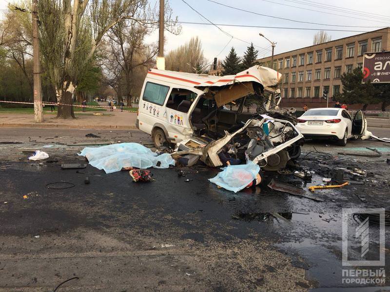 Жахлива ДТП у Кривому Розі: 8 загиблих та 12 постраждалих