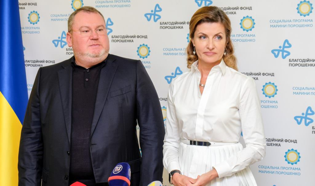 Фонд Петра Порошенка та Дніпропетровська ОДА розпочали будівництво першого в Україні інклюзивного парку