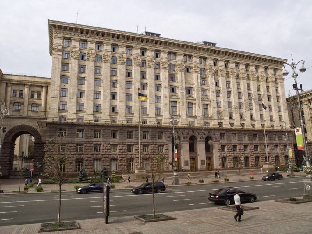 КМДА оголосила конкурс на кращий туристичний талісман Києва