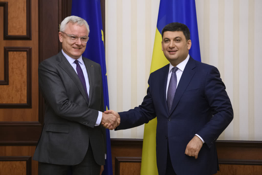 ЄС та Україна підписали угоду про співпрацю у програмі енергозбереження та енергоефективності