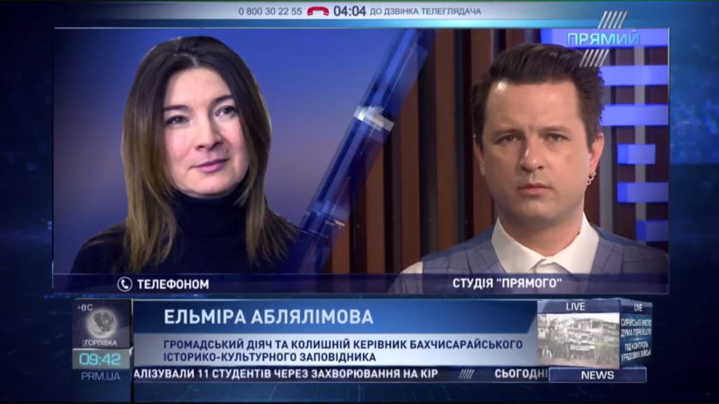 Росія може не пустити місію ЮНЕСКО в Ханський палац через формальності – експерт