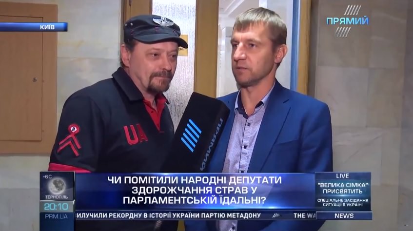 Середня якість за високу ціну: Поярков та Лібкін проінспектували їдальню Верховної Ради