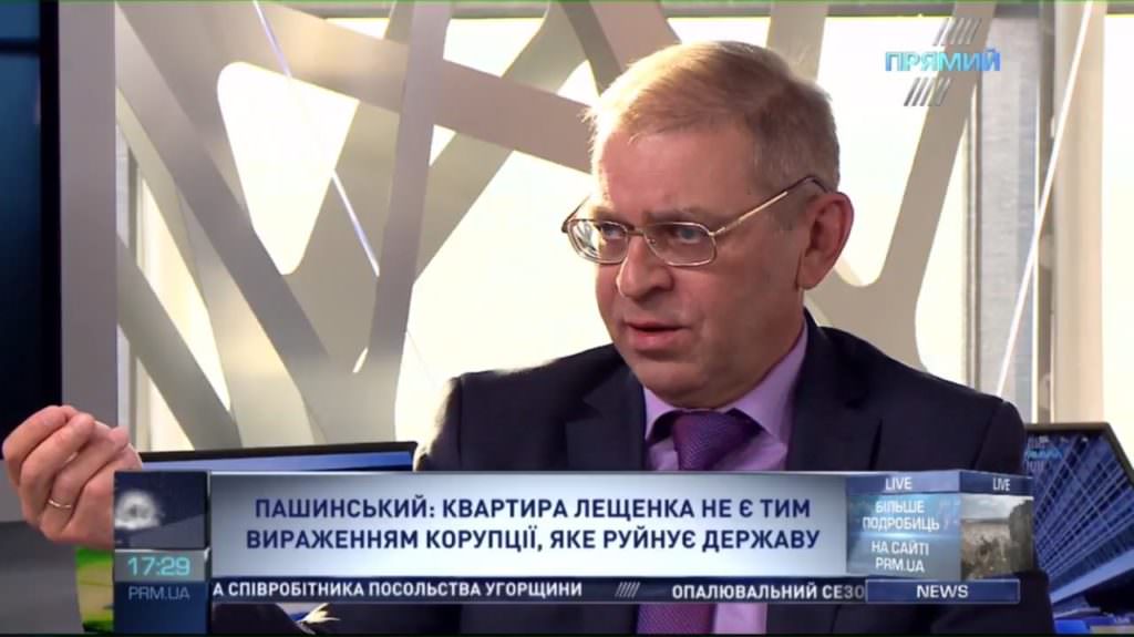 Легендарна квартира Лещенка – це не та корупція, яка знищує країну, треба викривати фундаментальну корупцію – Пашинський