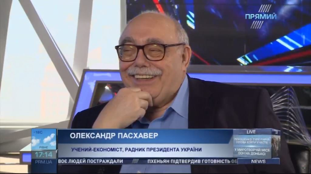 Майдан – ключовий епізод в історії України за 500 років – Пасхавер