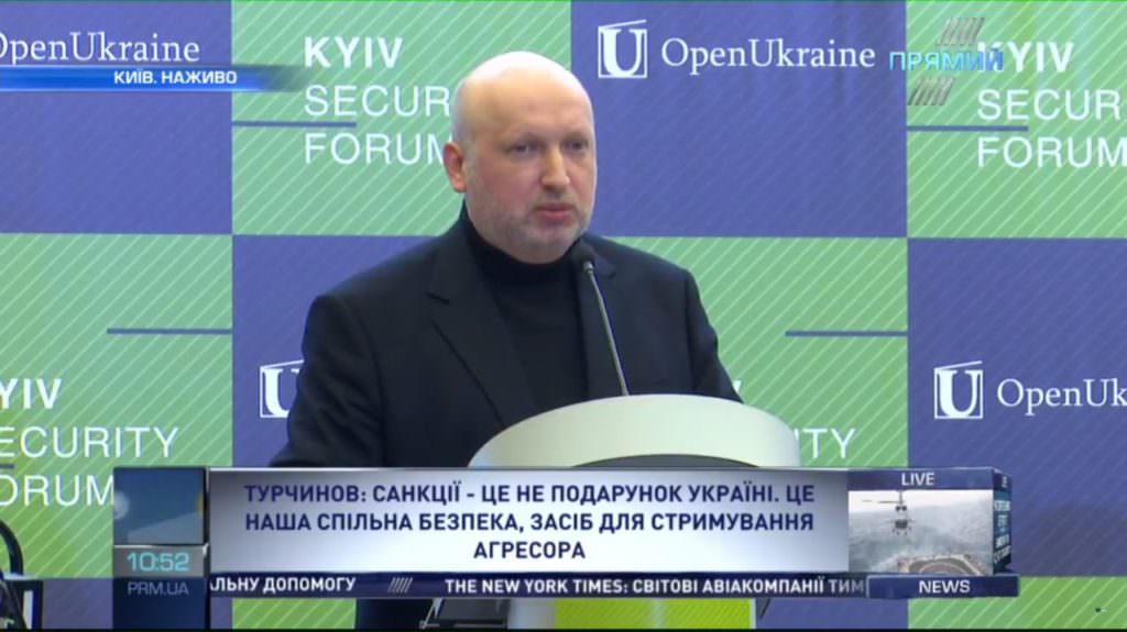 В України не існує альтернативи європейської та євроатлантичної інтеграції – Турчинов