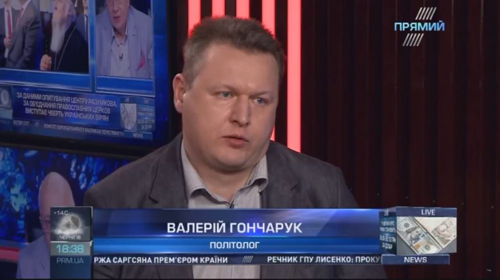 У створенні Єдиної помісної церкви в Україні останнє слово буде за Константинополем – політолог