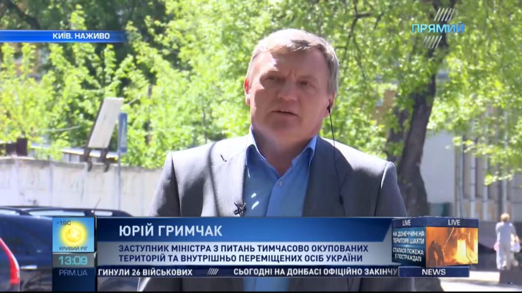 ООС будет эффективнее АТО: Грымчак пояснил «Прямому» различия военных форматов