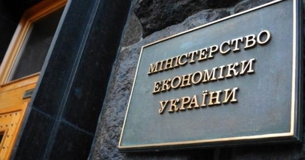 Туристичний бум в Україні: у Мінекономрозвитку дали прогноз на найближчі півроку