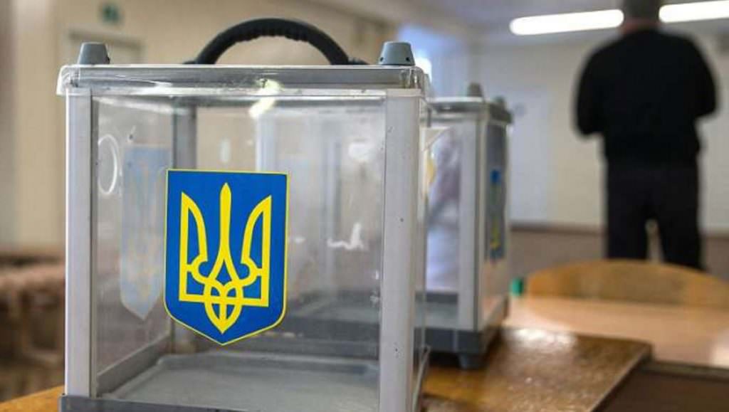 Выборы в ОТГ: Комитет избирателей рассказал об основных нарушениях