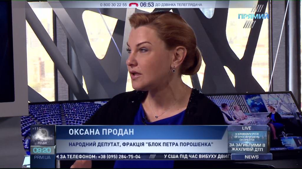Комітет Ради з податкової політики не розглядатиме питання введення квот на пальне – Продан