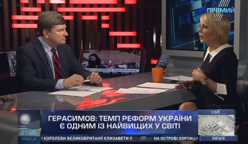 Плівки Онищенко з’явилися після того, як НАБУ підготувало матеріали про його екстрадицію – Герасимов