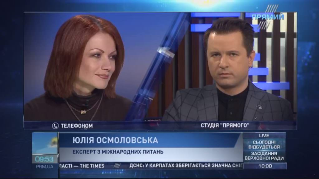 У справі Скрипаля встановилось статус-кво між Великобританією і Росією – експерт про засідання Радбезу ООН