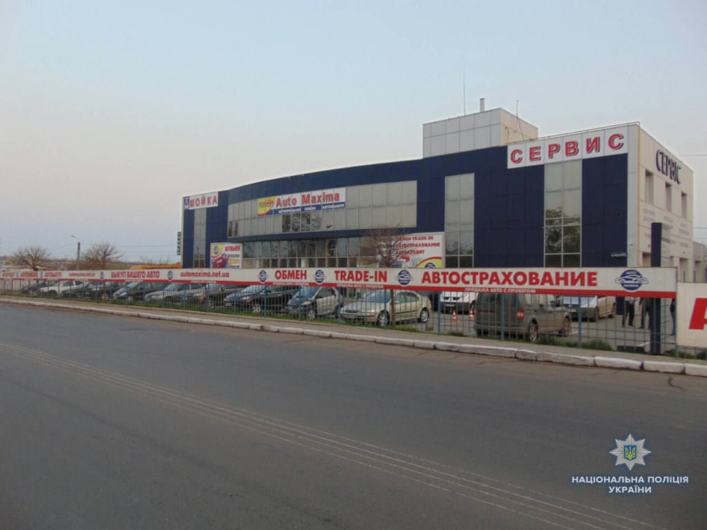 У Миколаєві у автосалоні вибухнула граната