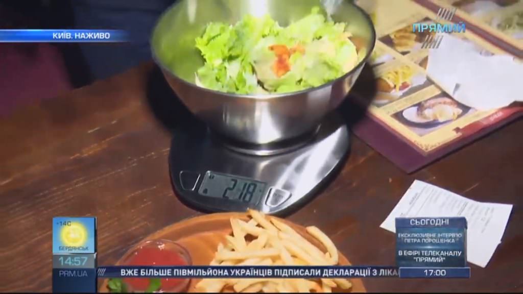 Як обдурюють у столичних закладах харчування: Споживач перевірив Портер Паб