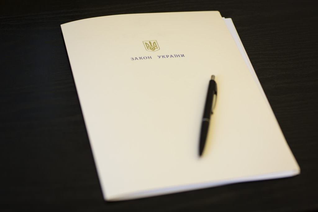 Zelenskyy signed a law on national resistance: training will begin in schools.