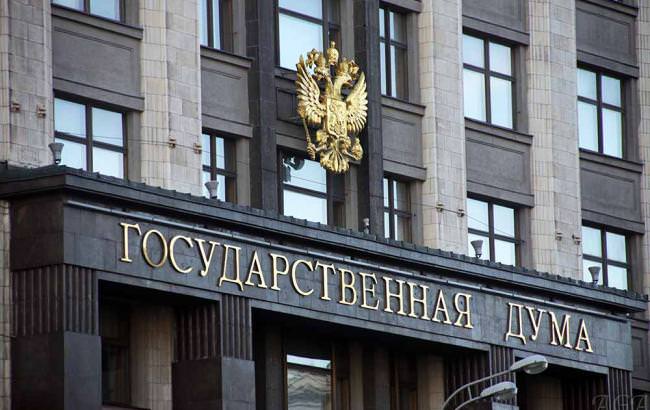 Russia threatens with “weapons of retaliation”: Russian State Duma speaker says “new problems” for Ukraine
