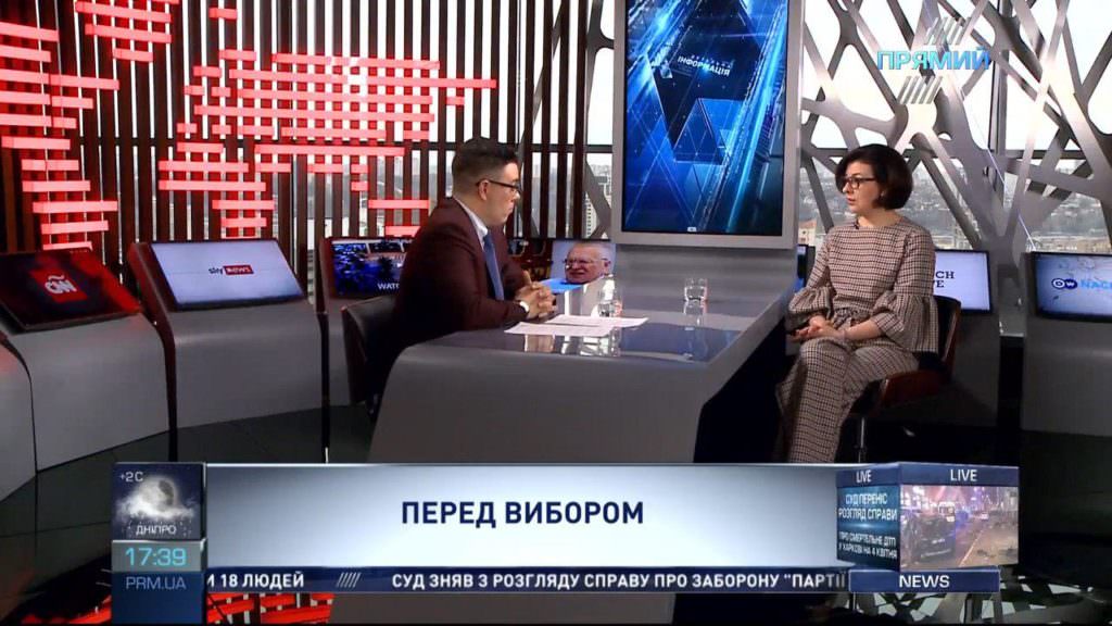 “Ситуація” Тараса Березовця від 2 квітня. Гість – Оксана Сироїд Заступник голови Верховної Ради України