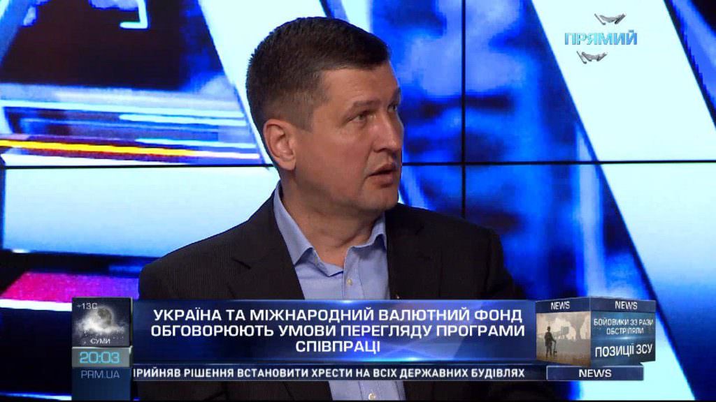 Нардепи на “Прямому” назвали дату, коли проголосують за аудитора НАБУ