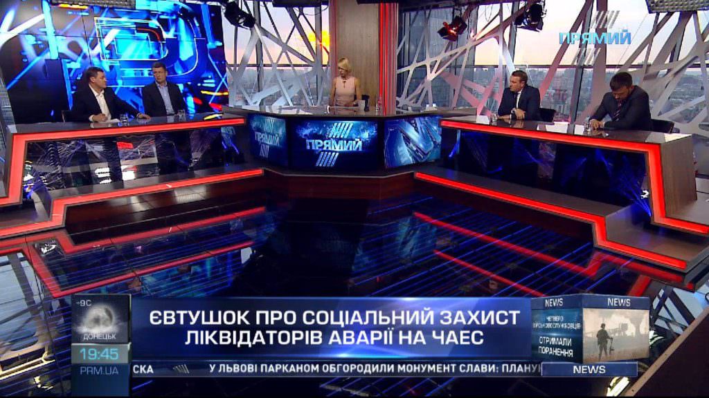Нардепы о НАБУ: Пришло время громких расследований и результатов, а не провокаций