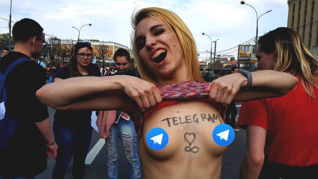 Митинг против блокирования Telegram в Москве. Фото