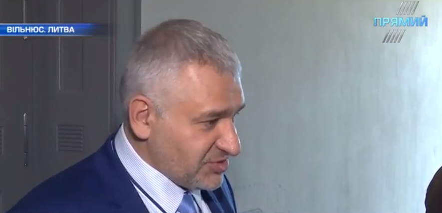 Фейгін: розслідування кримінальних справ проти Шарія – це питання державної безпеки України