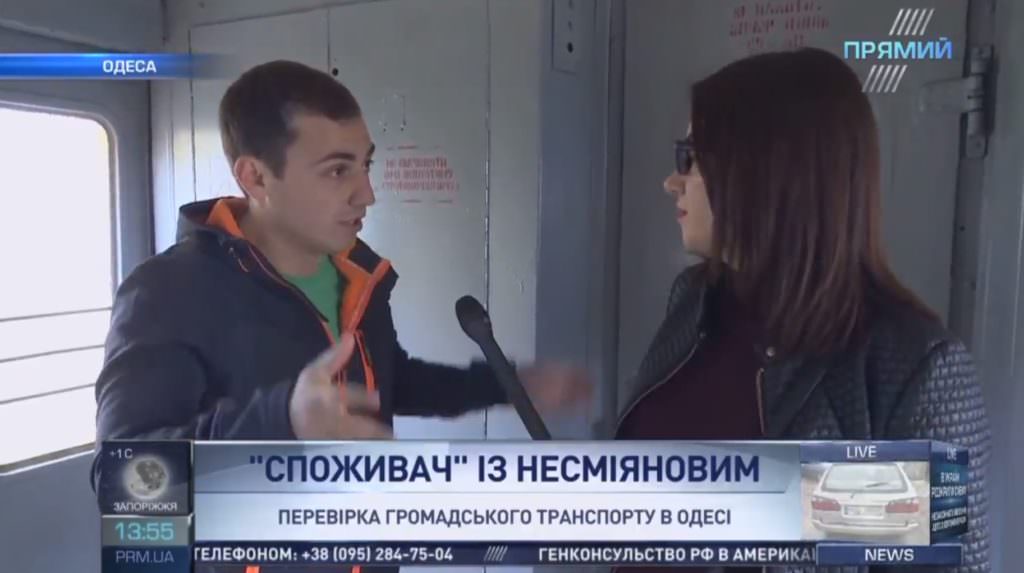 Антисанітарія, пияки і відсутність вогнегасників: Споживач перевірив одеські електрички