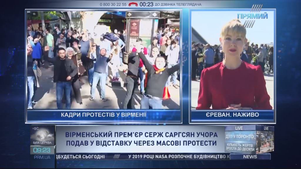 “Прямий” з Єревану: Головні події дня