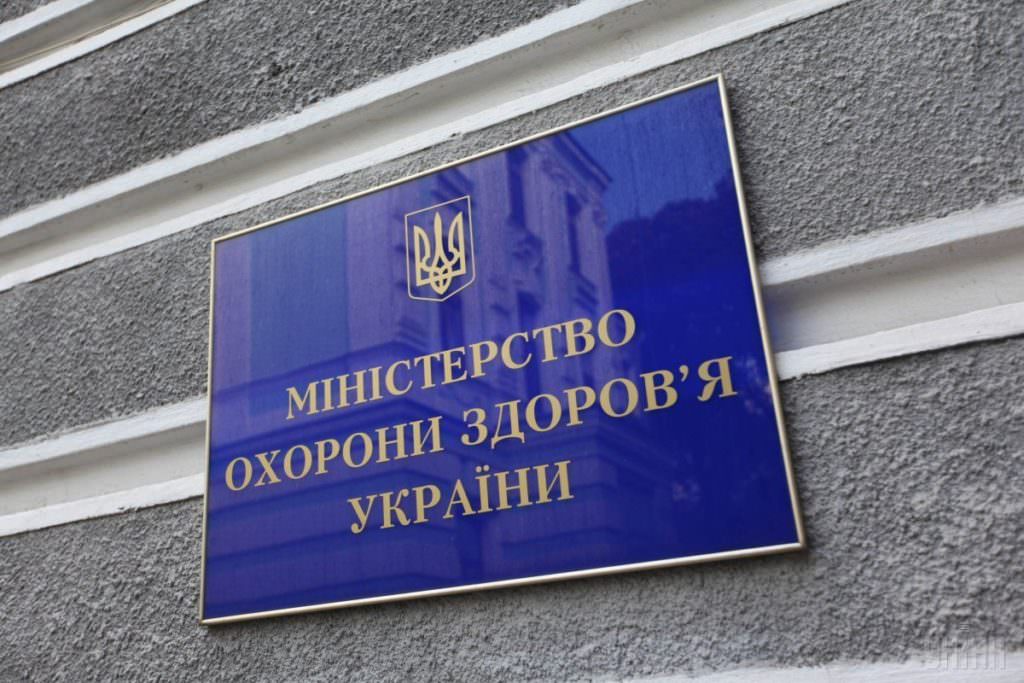 В Україні можуть заборонити тестування косметики на тваринах