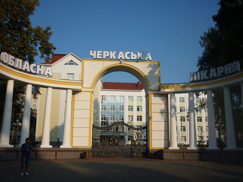 Отравление школьников в Черкассах: шесть пострадавших до сих пор находятся в больнице
